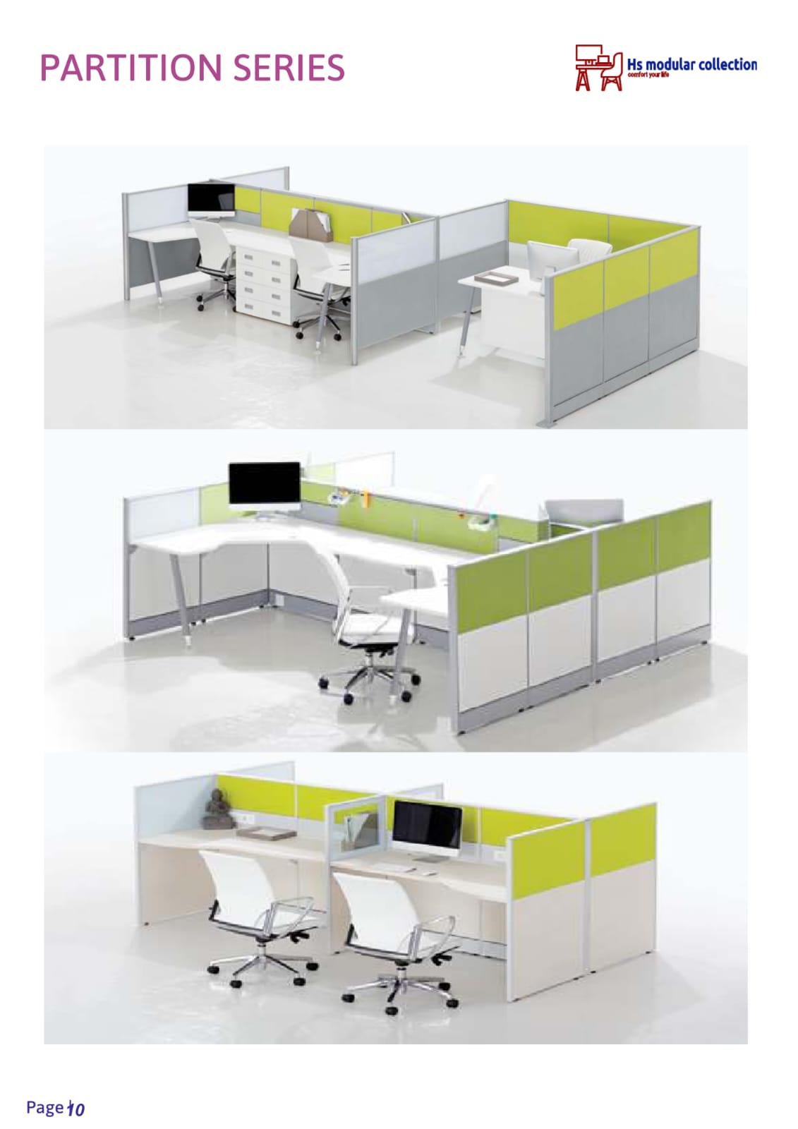 Reception Area Design