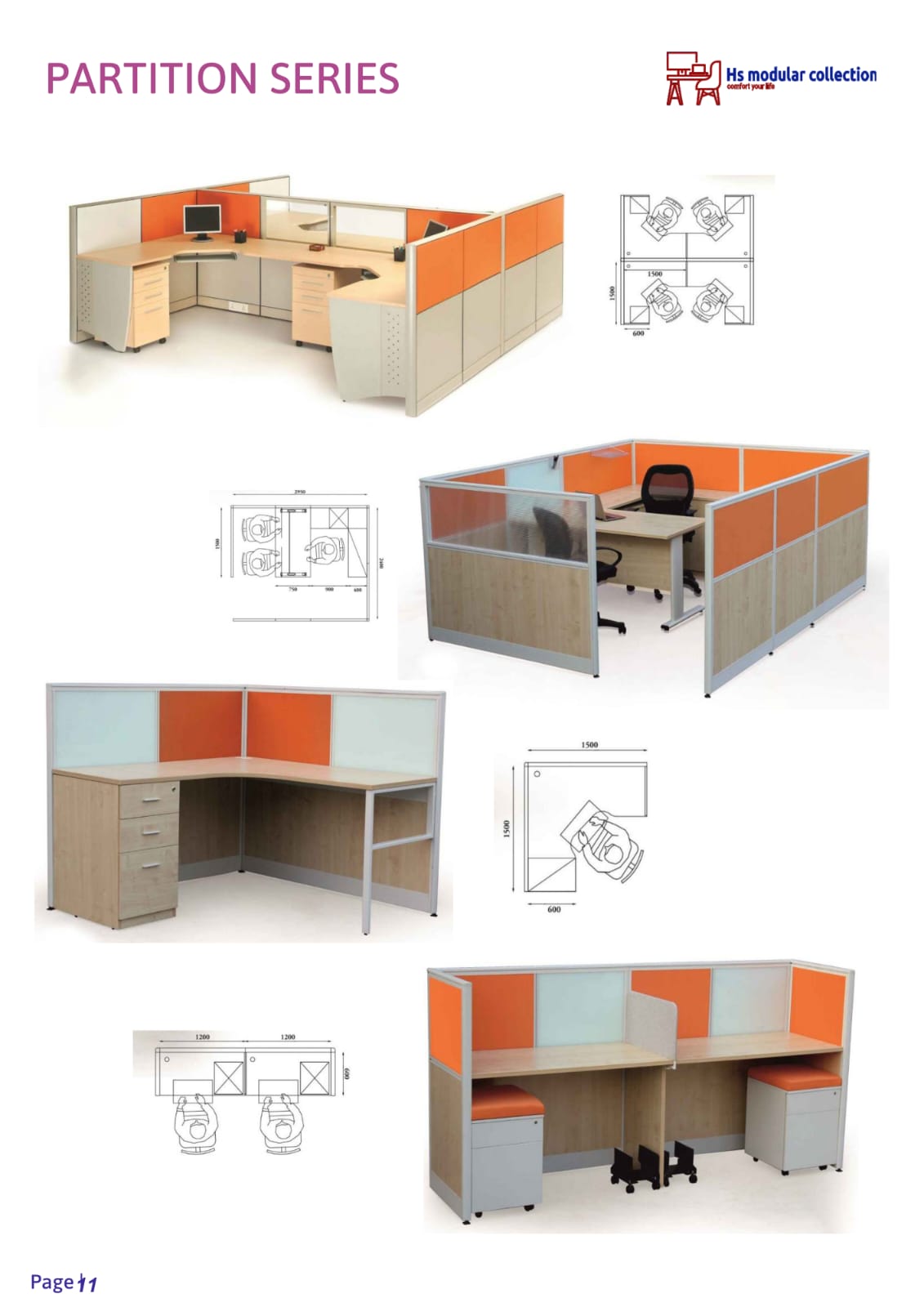 Reception Area Design