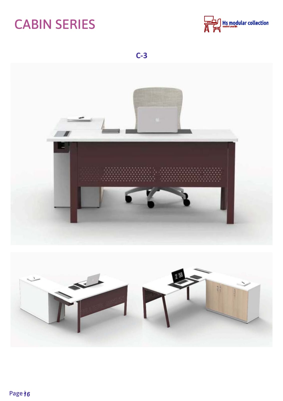 Reception Area Design