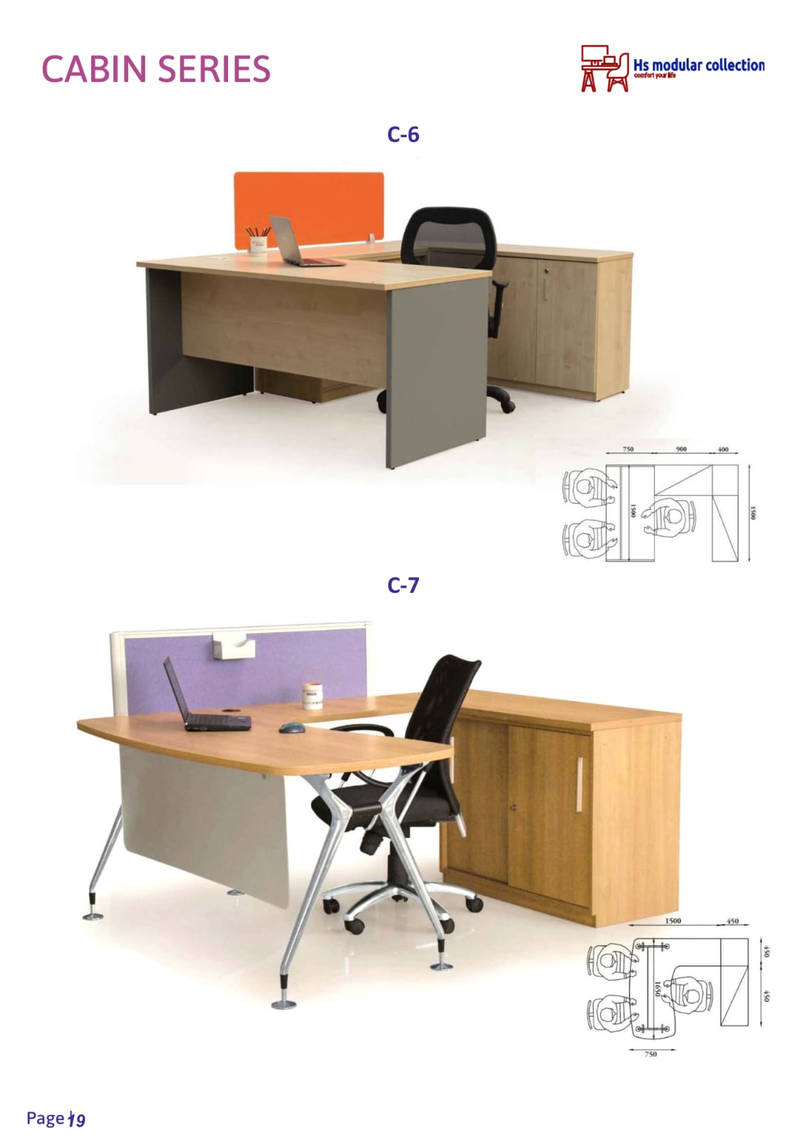 Reception Area Design