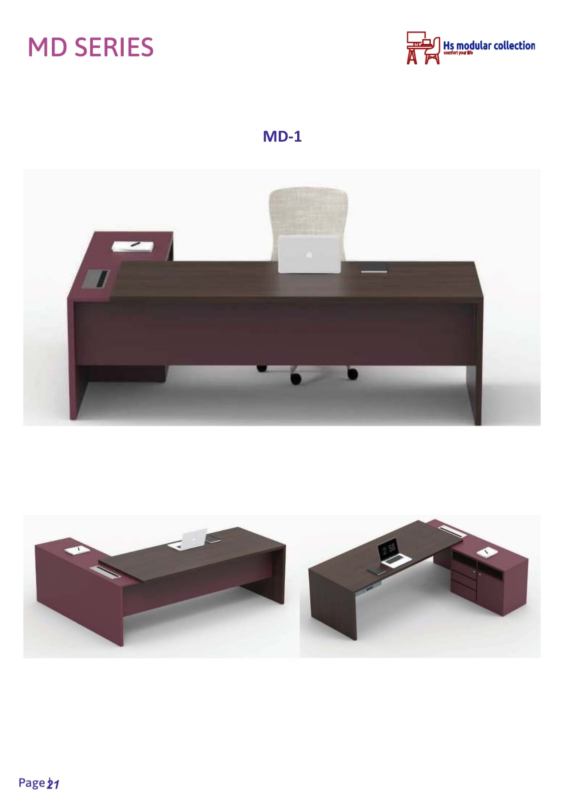 Reception Area Design