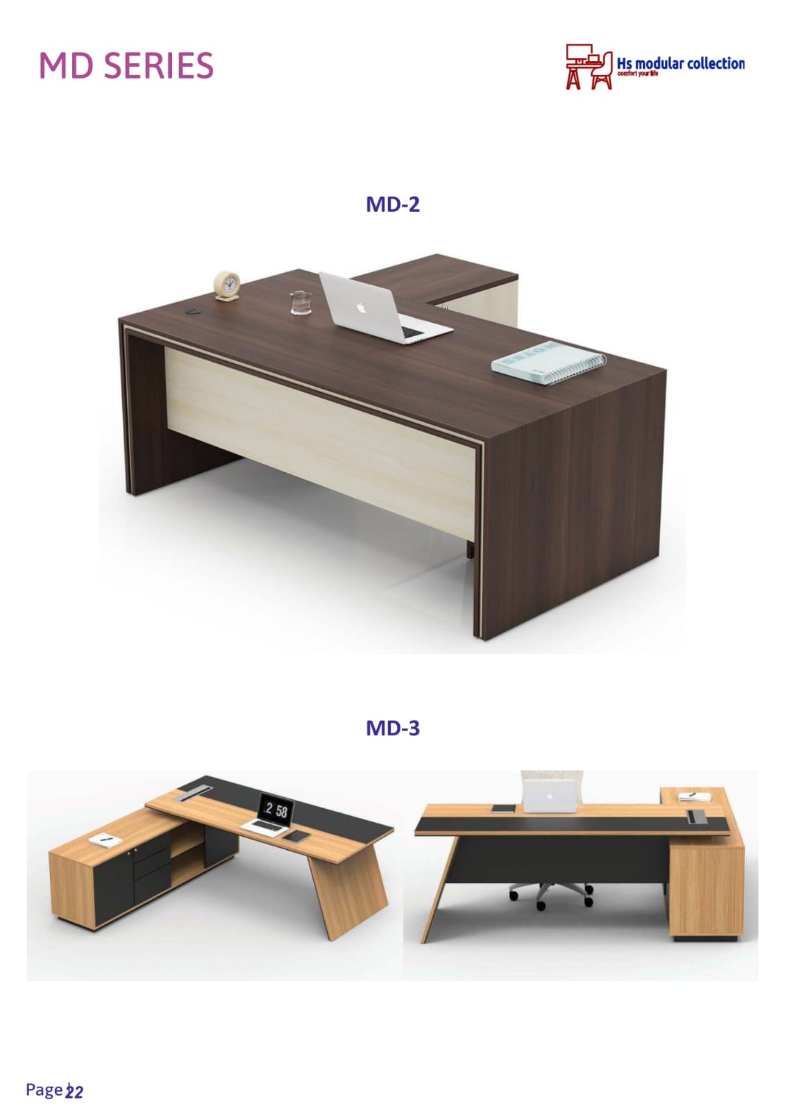 Reception Area Design