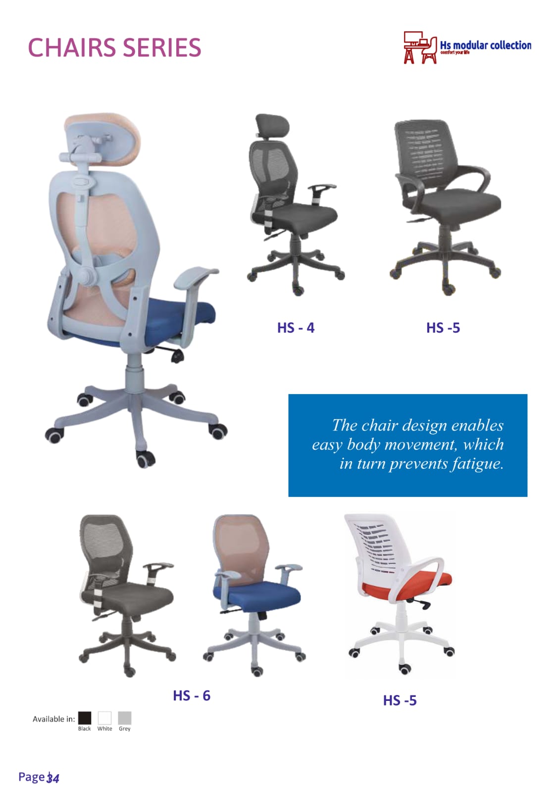 Reception Area Design