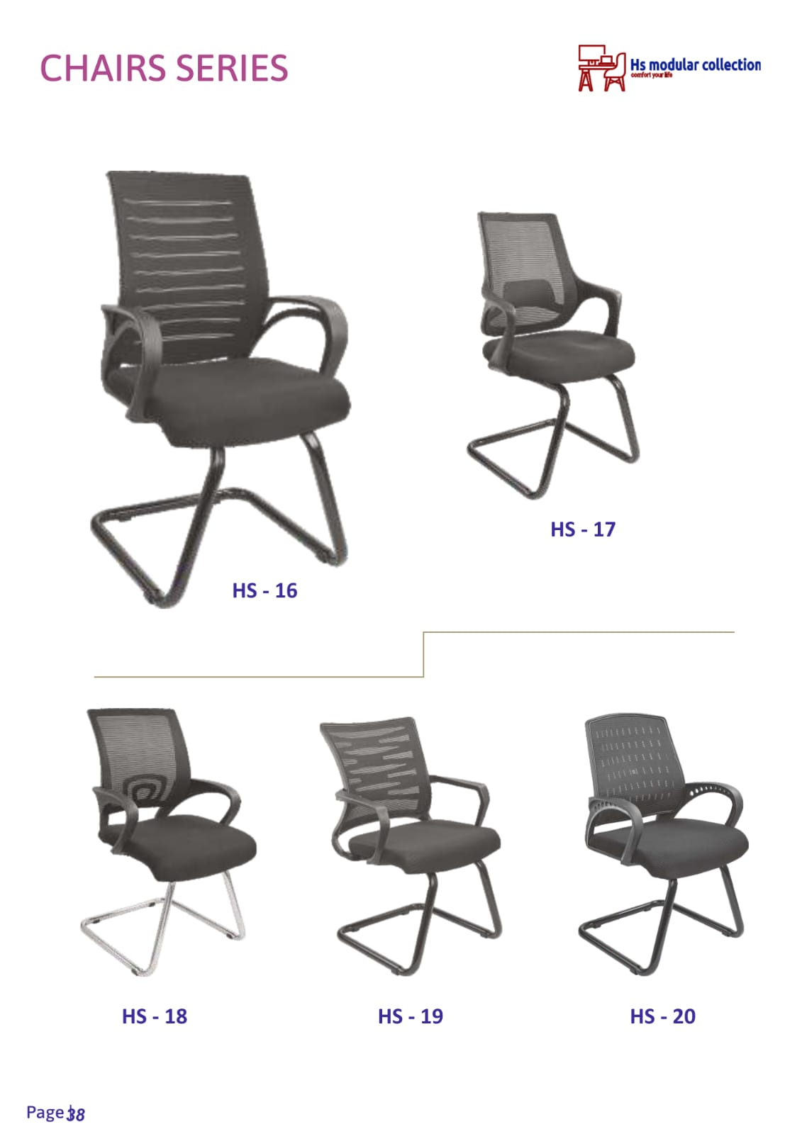 Reception Area Design