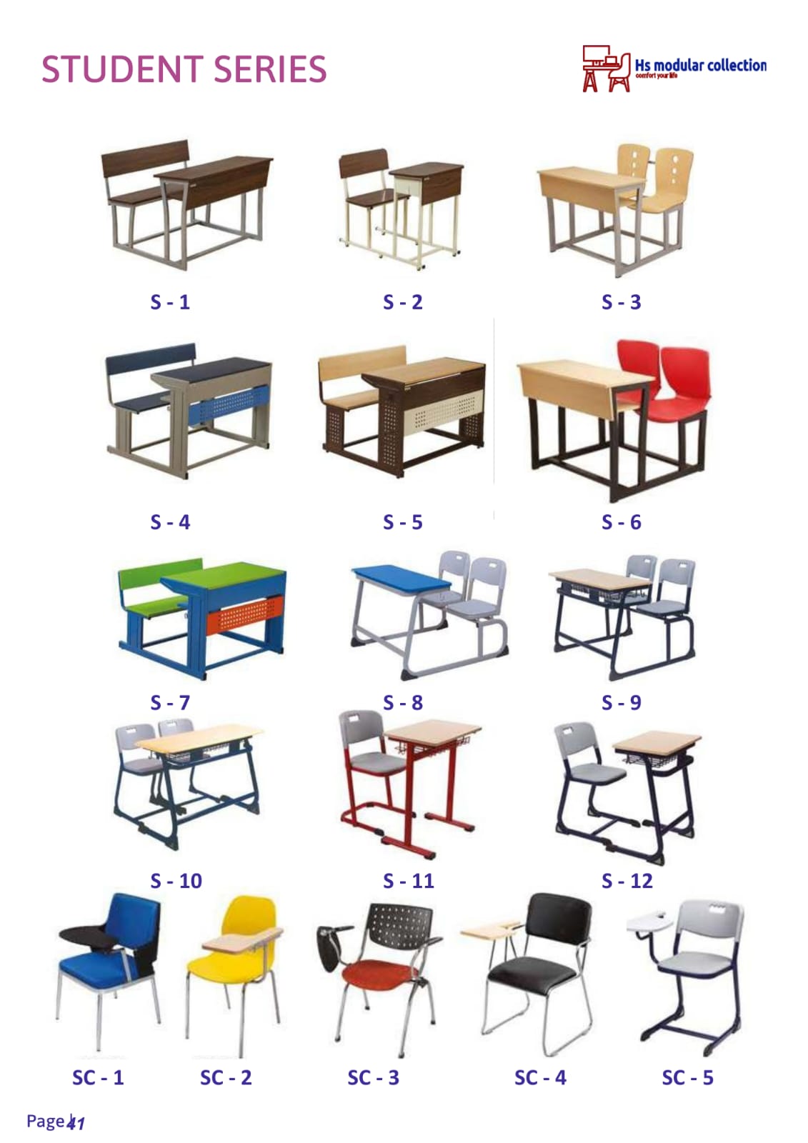 Reception Area Design