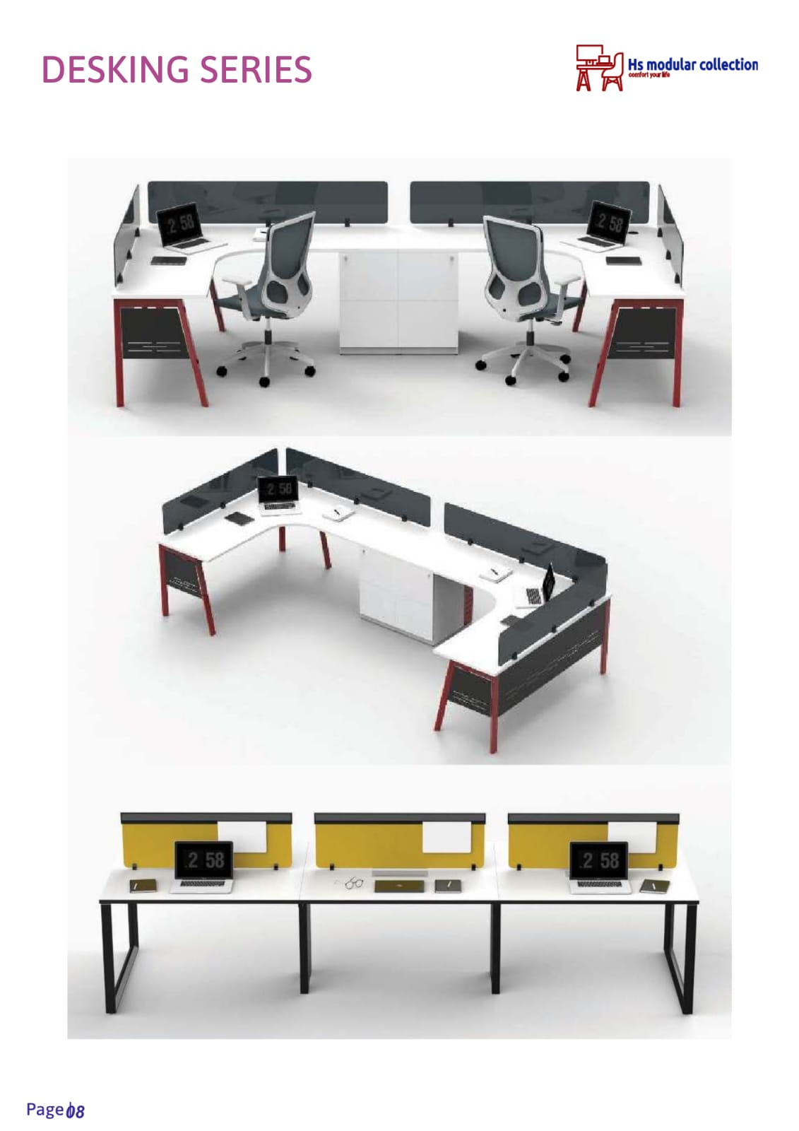 Reception Area Design